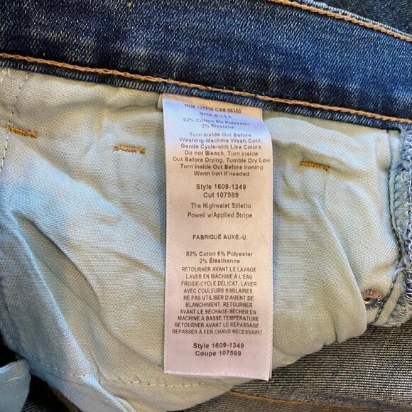 Current/Elliott Womens High Waist Stripe Skinny Jeans Pockets Stretch Denim 28 - Picture 8 of 9